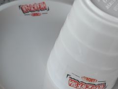 -虾吃虾涮虾火锅(府学路店)