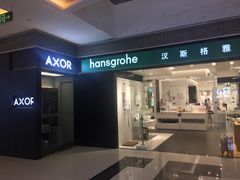 -家饰佳(宜山路店)