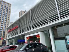 -广汽本田古田4S店