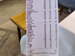 -三毛烧烤·南昌大排档(山姆店)