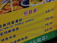 -体育场(地铁站)