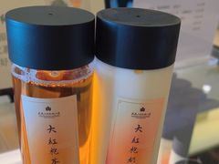 -桃源咖啡厅(武夷山大红袍山庄店)