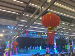 -渔家火锅·海鲜自助餐·演艺(亚龙湾天域酒店)