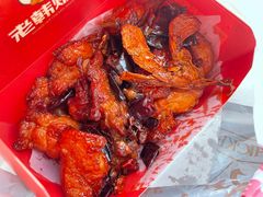 -老韩煸鸡·中国炸鸡(水塔美食街店)