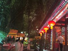 -白家大院·王府宫廷菜(苏州街店)
