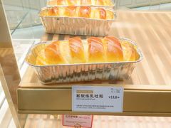 -卡玛王子·面包·蛋糕(南山宝能环球汇店)