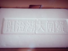 -珍宝蟹舫·巴城味道(巴城总店)