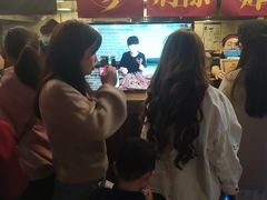 -乐彡炸串·烤苕皮(西单华威约饭街店)