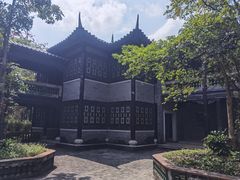-粤晖园