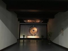 -嘉定博物馆