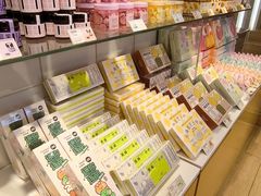 -好利来(望京中福店)