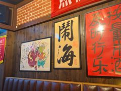 -聚点串吧·北京烧烤(朝北店)
