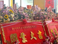 -山水肠粉(盐田店)