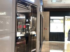 -乐天免税店(明洞店)