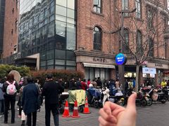 -南方迷宗大包(湖滨店)