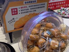 -豪享来(我格广场店)