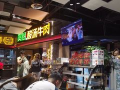 -贵府酸汤牛肉火锅·贵州老字号(飞山街店)