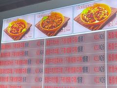 -啊臻味道米粉(总店)