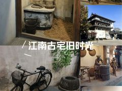 -南通濠河风景名胜区