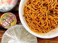 全料热干面-汤姐热干面(酒仙桥店)