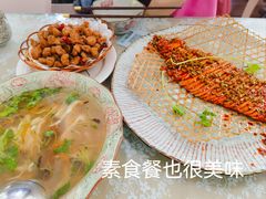 -天天向上素食餐厅(五台山店)