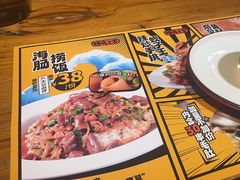 -喝丢一只鞋海鲜烧烤(文体街店)
