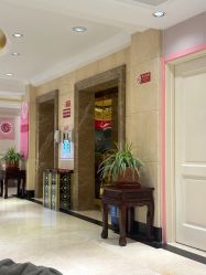 -北京俪婴妇产医院(朝阳大悦城店)