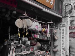 -紫阳古街