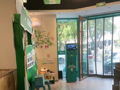 -五星桥原切肥牛火锅(怀德桥店)