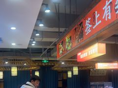 -阿串串老火锅(力盟店)