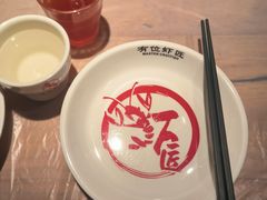 -有位虾匠·胶东土菜小馆(市北店)