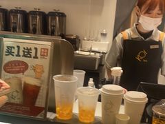 -KOI PLUS(成都万象城店)