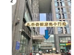 -弹指之间吉他培训(石景山店)