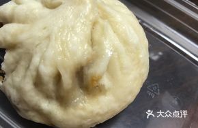 Signature Leg Meat Bun