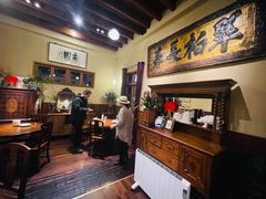 -南园民国茶楼餐厅·常州菜(北大街店)