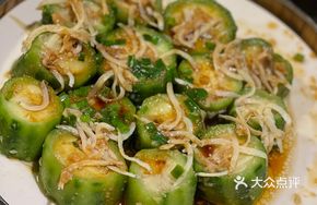 Steamed Loofah with Whitebait