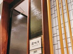 -眉州东坡·熊猫主题餐厅(枫蓝店)