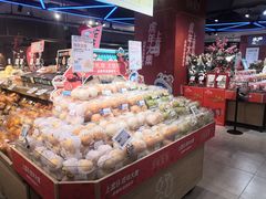 零售区-盒马鲜生(帝斯曼店)