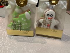 -前海华侨城JW万豪酒店·都会尚膳自助餐厅·牛排海鲜酒水畅飨