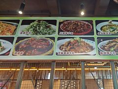 -范家大院(华为店)