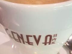-Geneva日内瓦餐厅(西郊宝成花苑店)