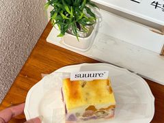 -流酥可心·牛乳蛋糕商店(禾祥西路店)