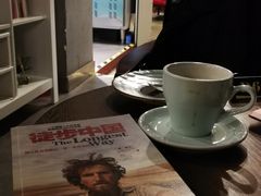 -咖法森林·咖啡  酒吧(天河店)