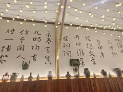 -那些年一起吃串的地方烧烤(观前街店)