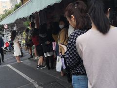 -章云板鸭(评事街店)