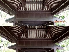 -上海方塔园