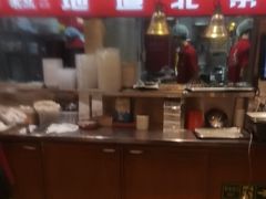 -聚点串吧·北京烧烤(赵登禹路店)