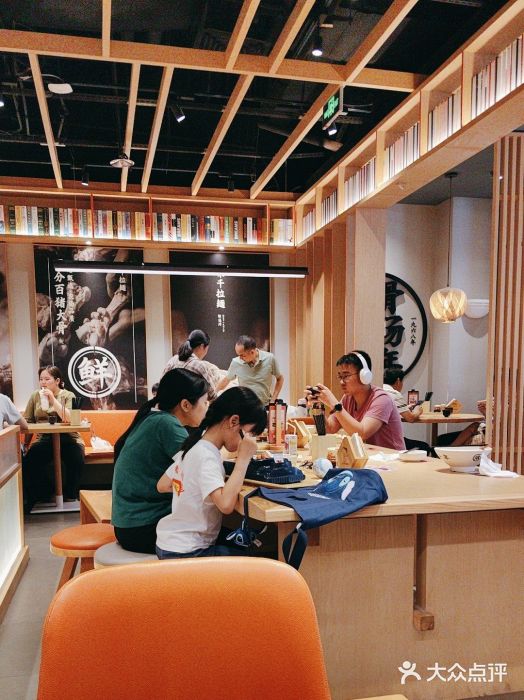 味千拉面(惠州文昌一路分店)图片