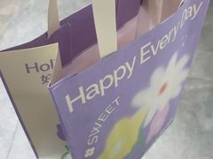 -好利来(上海长宁龙之梦店)