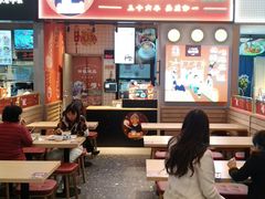 大堂-钟姐炖品(万象城店)